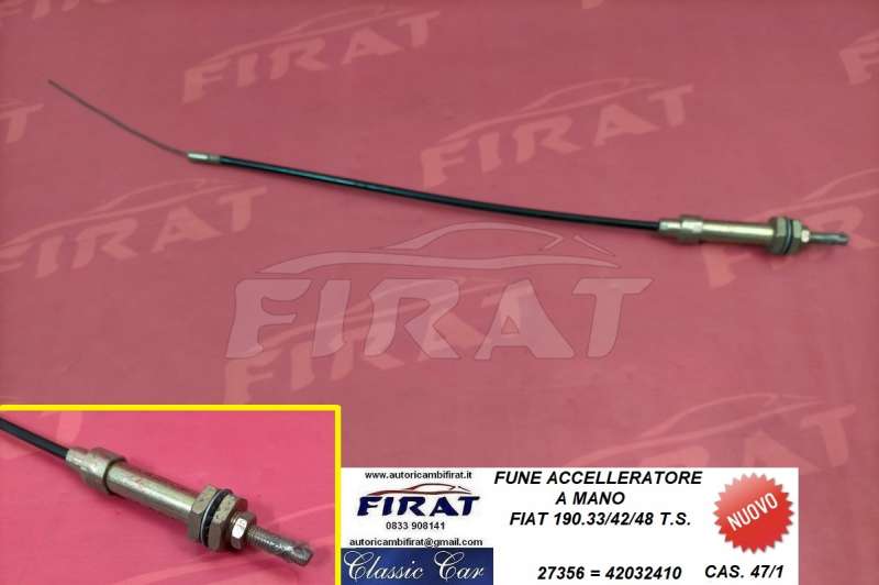 FUNE ACCELLERATORE MANO FIAT 190 TURBOSTAR (27356)